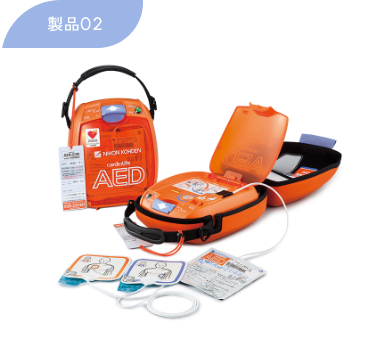 AED-3100